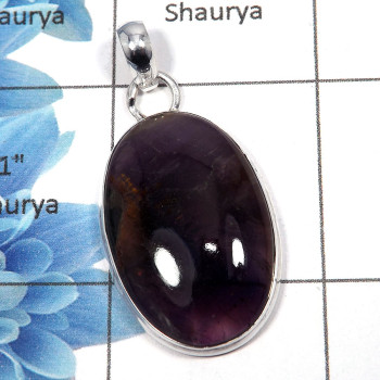 Cacoxenite - SALE985 - Christmas Sale Natural Cacoxenite Gemstone 925 Sterling Silver Plain Setting Pendant