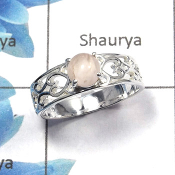 Rose Quartz Cab B - SCR757 - Solid 925 Sterling Silver Natural Pink Rose Quartz Gemstone Casting Ring