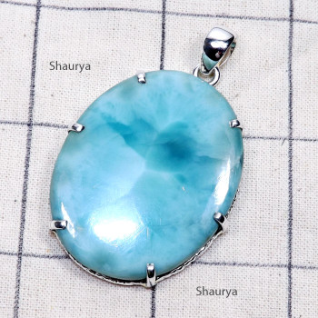Larimar E - LDS982-Sterling 925 Silver Prong Setting with Huge Larimar Chunk