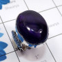 Amethyst Cab A - RSS980-925 Sterling Silver with Semiprecious Gemstone Handmade W