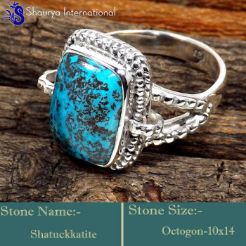 Shattukatite D - SDR642-Indian Company Handmade Designer Rings 925 Sterling Silve
