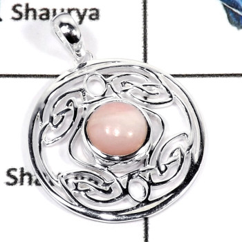 Pink Opal Cab F - CMJ802-Natural Semiprecious Gemstone Casting Pendant 925 Sterling Silver