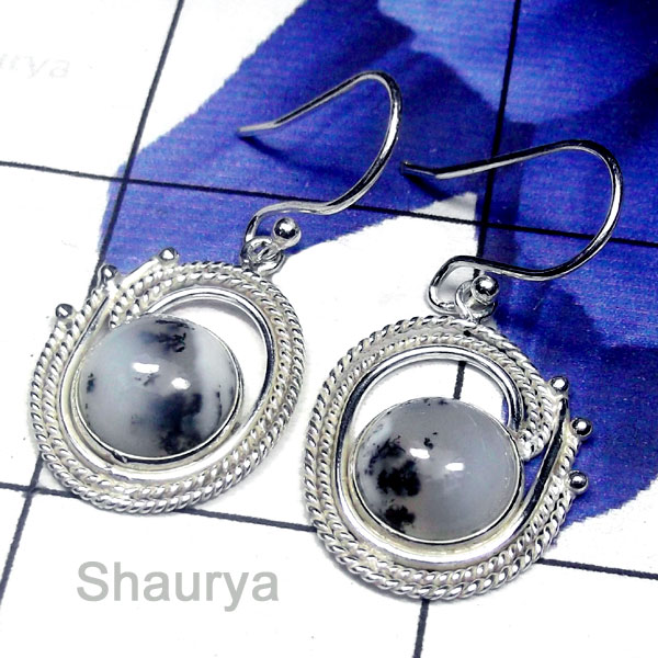 Dendritic Agate B - SBP976-Exclusive Silver Gorgeous Design Bejal Earring